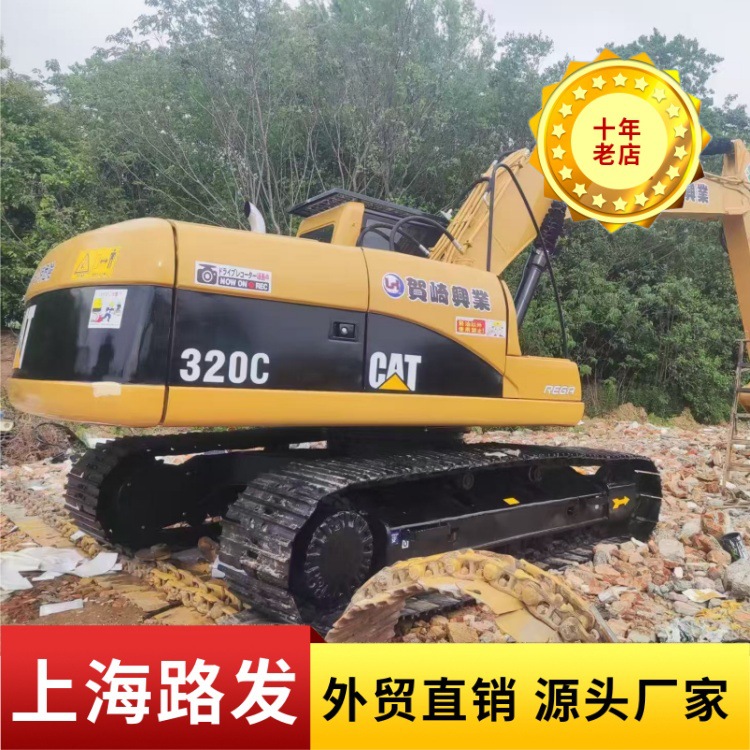 CATERPILLAR 320CL 320C CAT 320 Excavadora / Transferencia de excavadoras de orugas JAPAN Carter