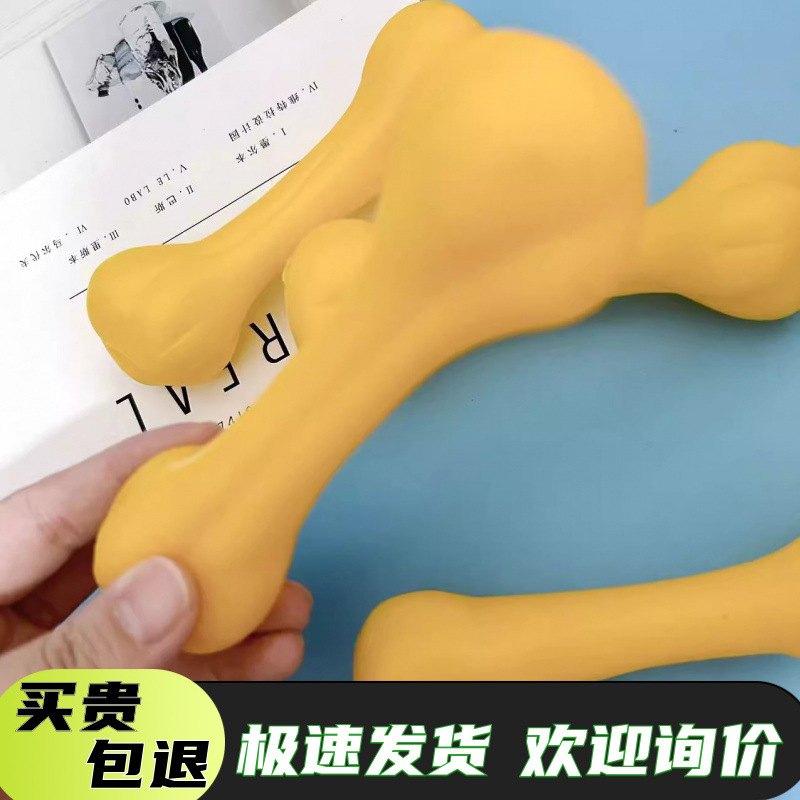 Dog Toys Bite-Resistant Vinyl Pet Toy Ball Sound Interactive Training Ball Pet Supplies Bone Stick