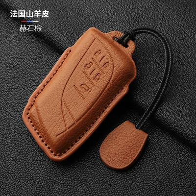Cover Full Shell Lm350H | Static Rod/Key Bag - brown-5-keys-hand-rope