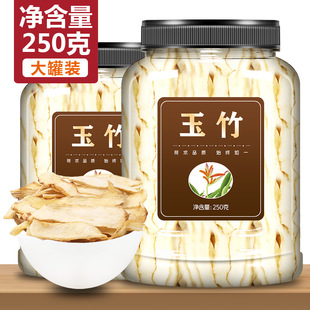 ����Ƭ�^��500g������r�汱ɳ�������Ҝ��ݲ��r