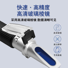洗衣液活性物检测仪洗洁精涤剂皂化液表面活性外加剂固含量剂1