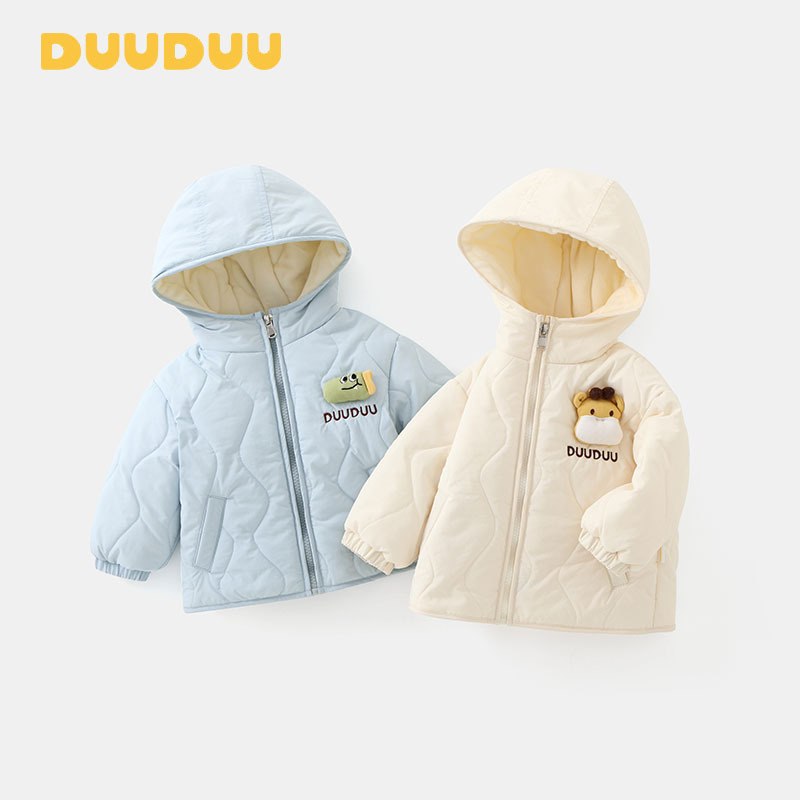 DUUDUU Boys' Padded Jacket, Winter Class A Children's Cotton-padded Jacket, Thickened Stylish Baby Girl Cotton-padded Clothing