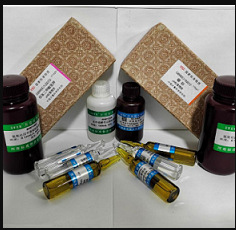 附证书 食用色素7种混合标准溶液1mg/mL 5mL