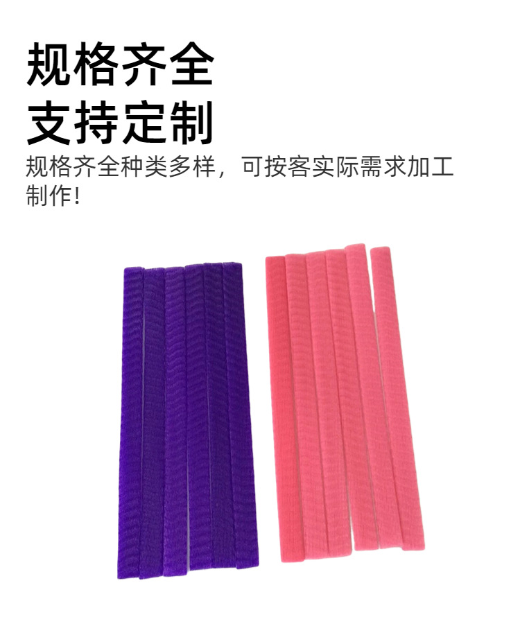 化妆刷网套 (6).jpg