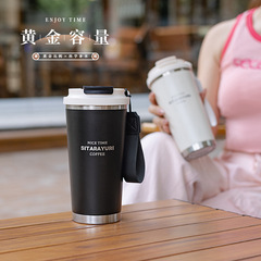 シタレイユリ ウォーターカップ 軽奢ファッション ダブルドリンクコーヒーカップ 高颜值 ティーパック付き ダブルドリンク ポータブル保温カップ