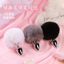 其他情趣用品;丰乳挑逗;后庭用品