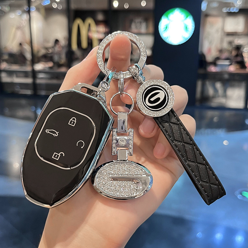 Gac Trumpchi Shadow Leopard Key Cover Shadow Cool High-End Shell Gs8 Casual Gs3 Car Es9 Hanging Chain Gs4 Decorative Remote Control