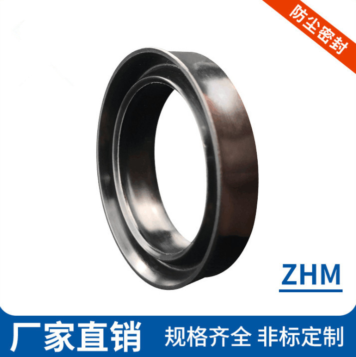 ZHM PDR FC-4  防尘圈 气缸 活塞杆 双向 密封 圈/件 JB/T6657-93