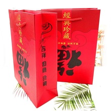 �����ظ��ֶYƷ���� ����ղ�Ʒ�Y��� �錚��朹���Ʒ���b����