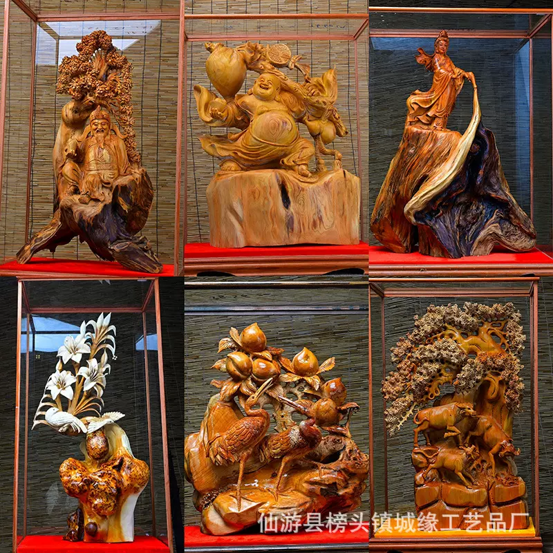 崖柏摆件木质工艺品家居客厅饰品实木人物佛像随形根雕大摆件批发