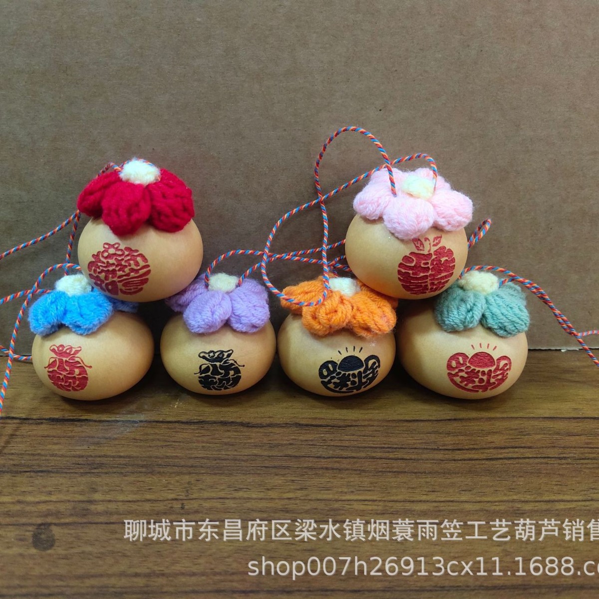 天然葫芦柿子挂件手工作品柿柿如意八方来财日进斗金吉祥话语定制