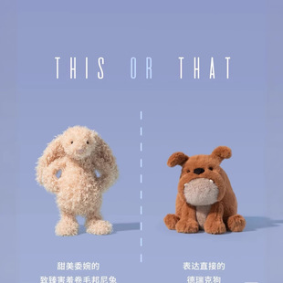 �羳Ӣ��Jellycat����˹�ë�q��߰�����ż������ż�Y�ﴺ����Ʒ