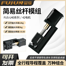 ���νz�U��̨U40ֱ��ģ�M���ܔ���ʮ�ֻ�ֱ̨����܉�z�U��̨ģ�M