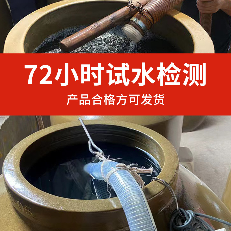 Bulk wine jars for household sealed cellar storage, liquor jars, traditional earthenware, 30/50/100 jin ceramic large