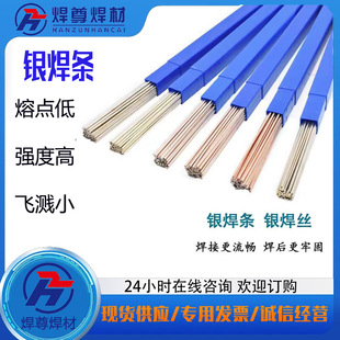 �Ϻ����𹩑�72%�y���l��HL308�y���T�σr��Ag72�y�~���z�ɷֺ�