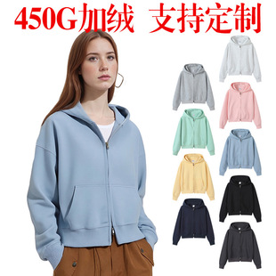 �＾�¿�450G�ذ�Ů�b�̿�ޕr�����e�y���q�Bñ�l���_���羳