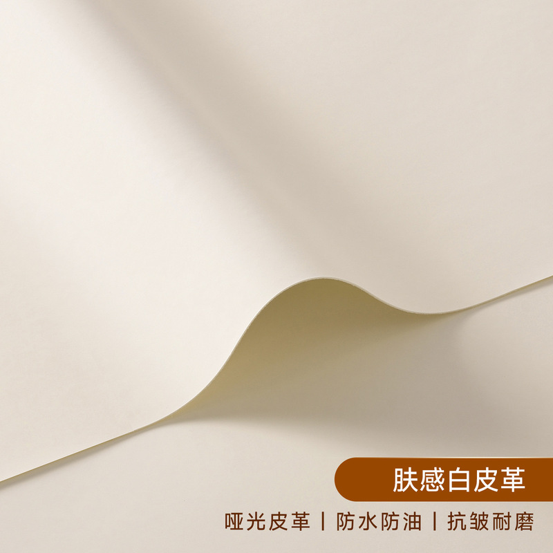 High-End Skin-Feel White Leather Non-Reflective Photo Background Cloth Still Life Products Jewelry Food Photography Pure Color Photography High-End Skin-Feel White Leather Non-Reflective Photo Background Cloth Still Life Products Jewelry Food Photography Pure Color Photography