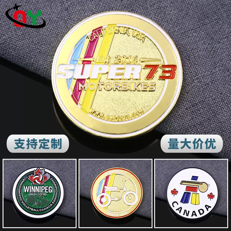 跨境美国军队双面币挑战币学校公司周年庆定制浮雕纪念币