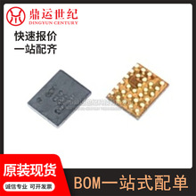 CSR8510A10-ICXR-R ˿ӡCSR 8510 IC оƬ WLCSP-28 ȫԭװ