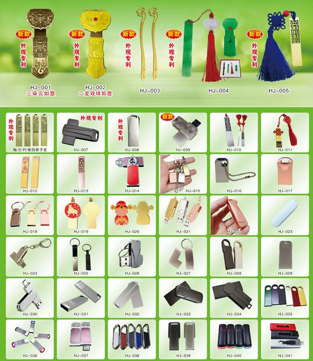 微信图片_20210729152856