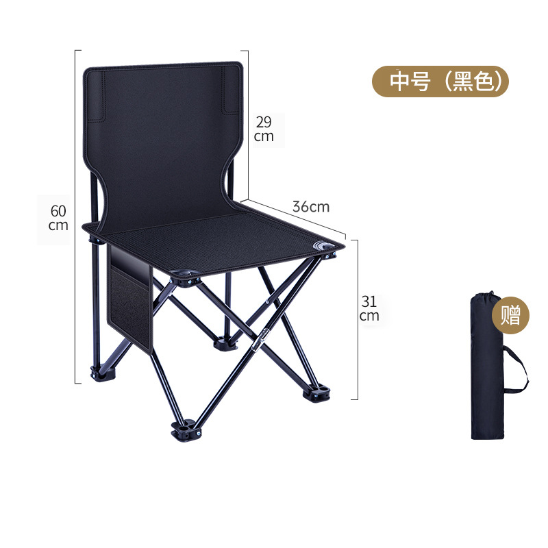 블랙 중간 36*36*60