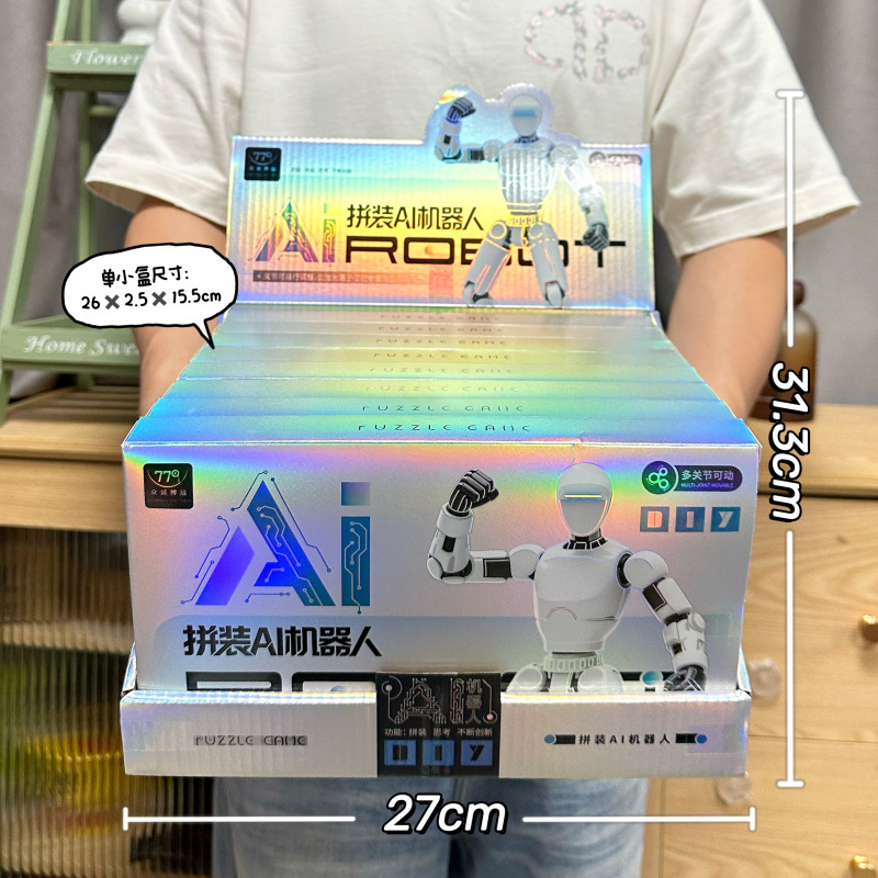 Arcade toy for boys, educational DIY assembly AI robot model toy, small gifts for educational institutions wholesale Arcade toy for boys, educational DIY assembly AI robot model toy, small gifts for educational institutions wholesale