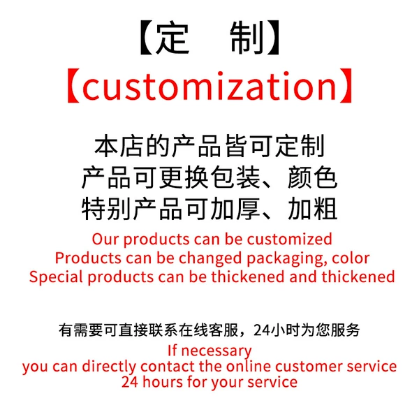 Custom-made, style