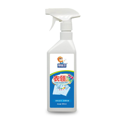 Wholesale household Lion Butler collar cleaner for washing shirts, shirt collar stains, clothing cleaning stains and dirt removal
