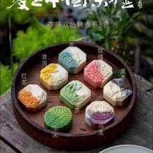 ~СζcͶYƤ[̨ʽcͶYɽƤY