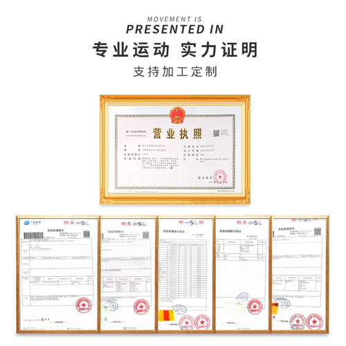 Customize various sports socks, including basketball socks, running socks, hiking socks, football socks, and ski socks, based on images and samples.