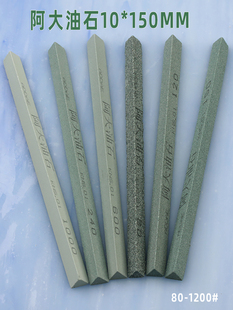 ������ʯ10*150mm���󒁹��ĥ��ʯ�l��ĥ̼����С��ɰ�lɰ���Rȫ