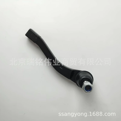 Tie Rod Ball Joint, Steering rod
