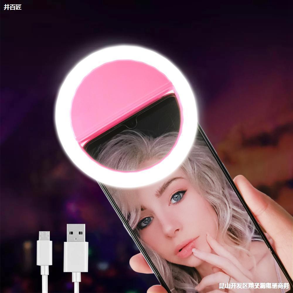 Led Selfie Ring Light Novelty Makeup Lig...