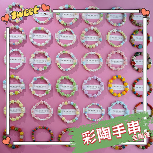 ������մ��ִ������������Ů��ˇ�R����ɫϵ�ؔ��Ʒ�S�����l