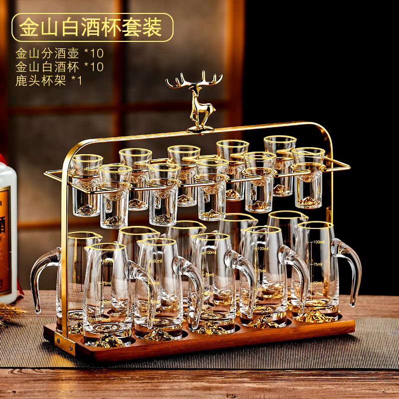 Taza de cristal de licor blanco dispensador de licor porta taza set doméstico de lujo ligero de gama alta pequeña taza de munición de licor un sorbo de taza de vino