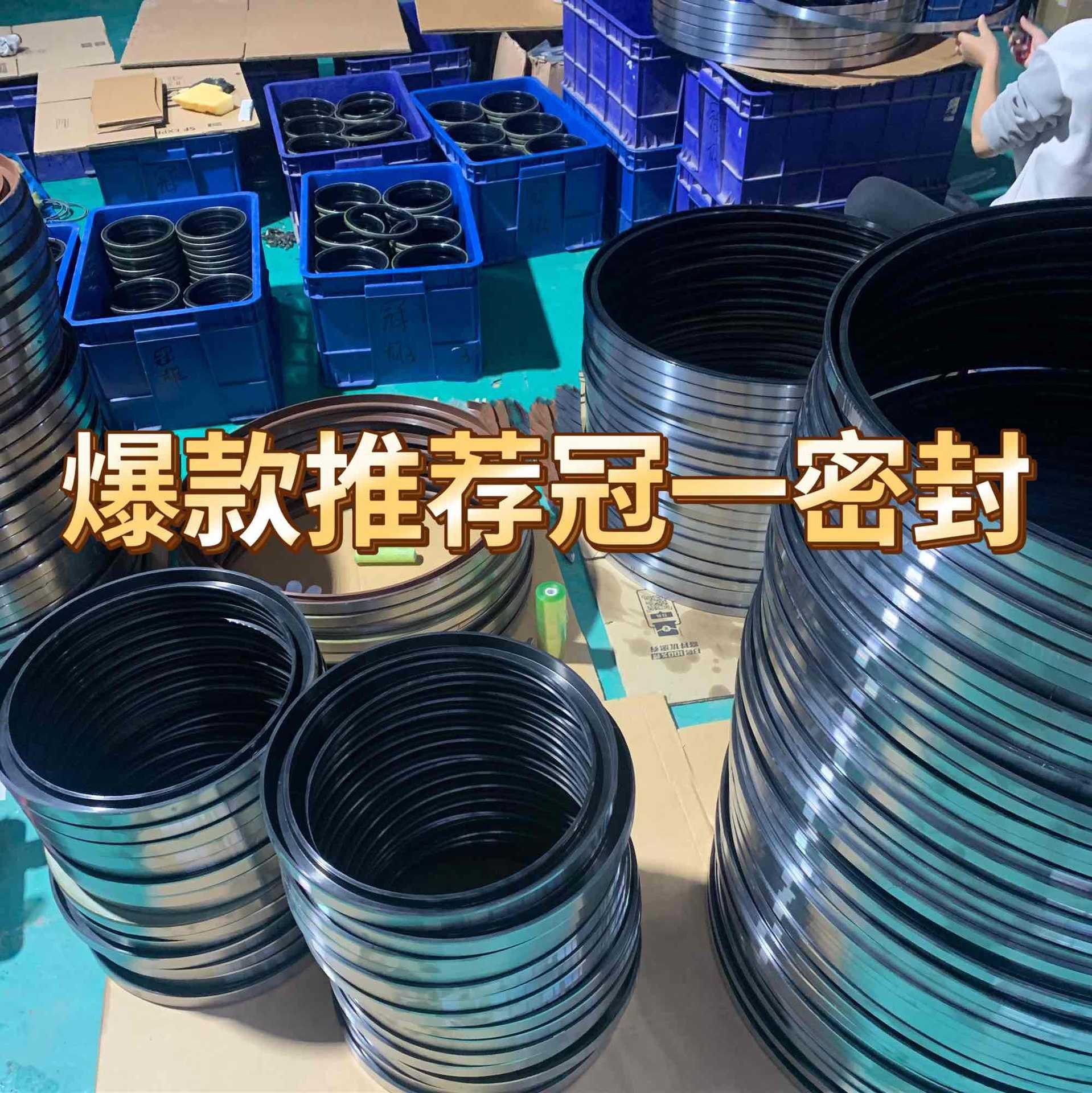 厂家生产高质外铁皮外骨架油封氟橡胶/丁腈SBB730*790*25型号全