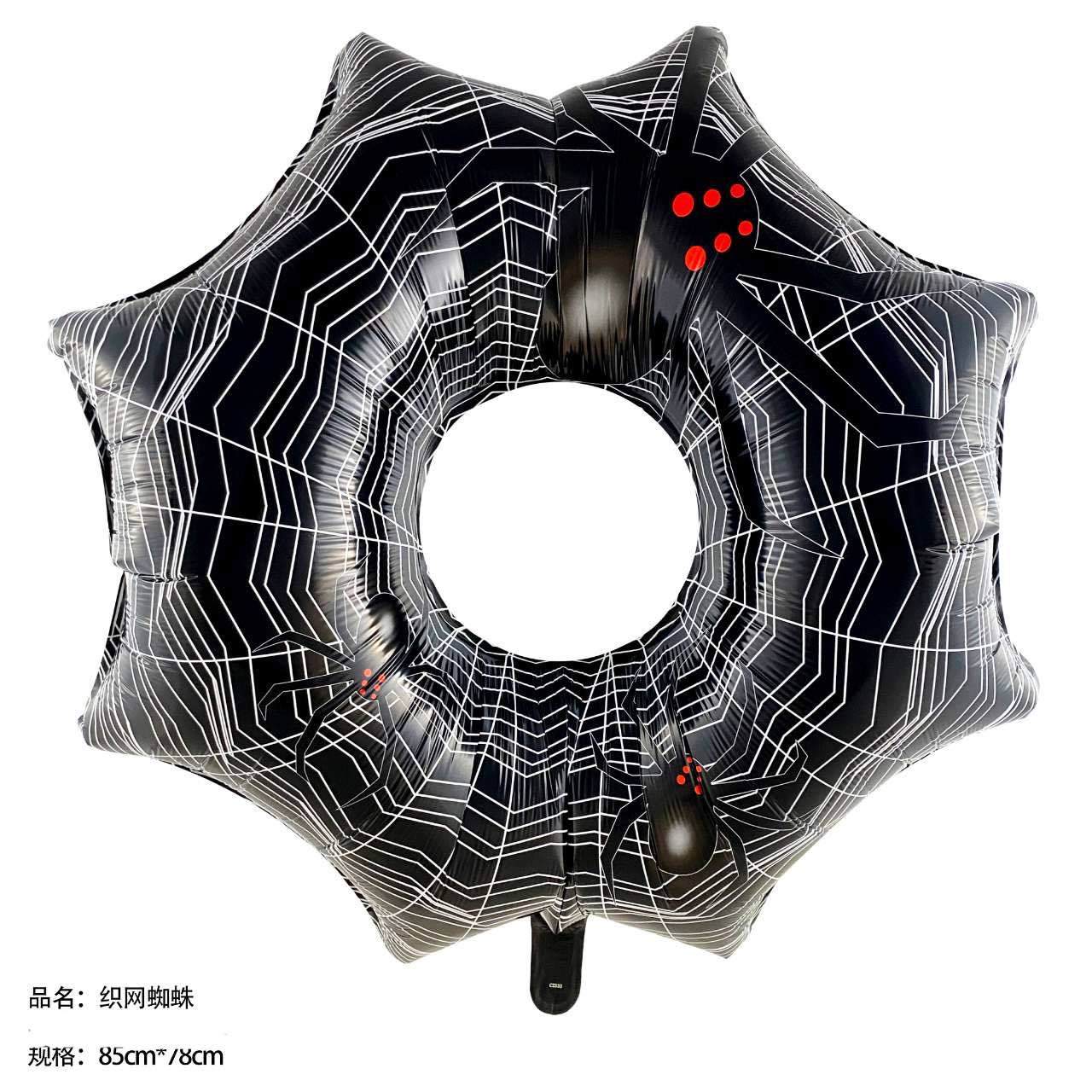 Globo de Halloween Película de aluminio Globo Decoración de escena Murciélago Calabaza Fantasma Alas Calabaza Gato Araña Halloween