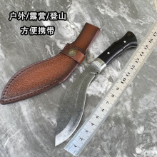 户外刀一体大马士革花纹直刀多功能野营生存随身高硬度砍柴开山刀