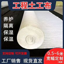 ��ɫ�������Ӻ�·�滨�@�Nֲ����ˮ��������B�o�Bˮë��