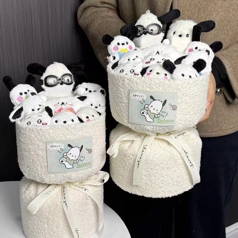 圣诞节礼物生日礼物女生帕恰狗玩偶花束送闺蜜女朋友可爱卡通公仔|undefined