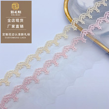 ���b�o�� ������ȹ�[���ɫ���F؛���ǾW���l�a �W���ٽz��߅