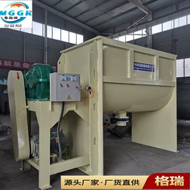 混合机;分散机;捏合机