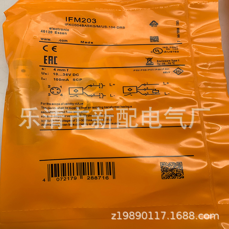 全新接近开关 IFM203 质保一年 传感器