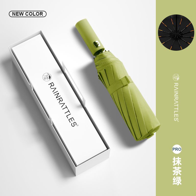 85 본티그린 [플래그십 모델 직경 110cm] 비닐