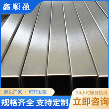 304H���P䓷��� 022Cr25Ni7Mo4N���P䓟o�p����60*60 �T�b�_��