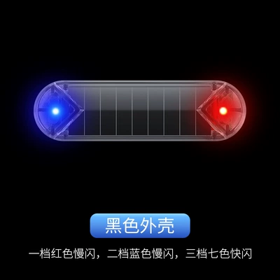 Other Automotive Safety Supplies Motorcycle Night Lighting, Electric - black-shell-red-and-blue-lights