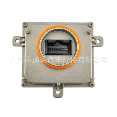 Bits – 4G0907397Q Suitable for