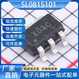 集成电路;其他场效应管;N/P沟道