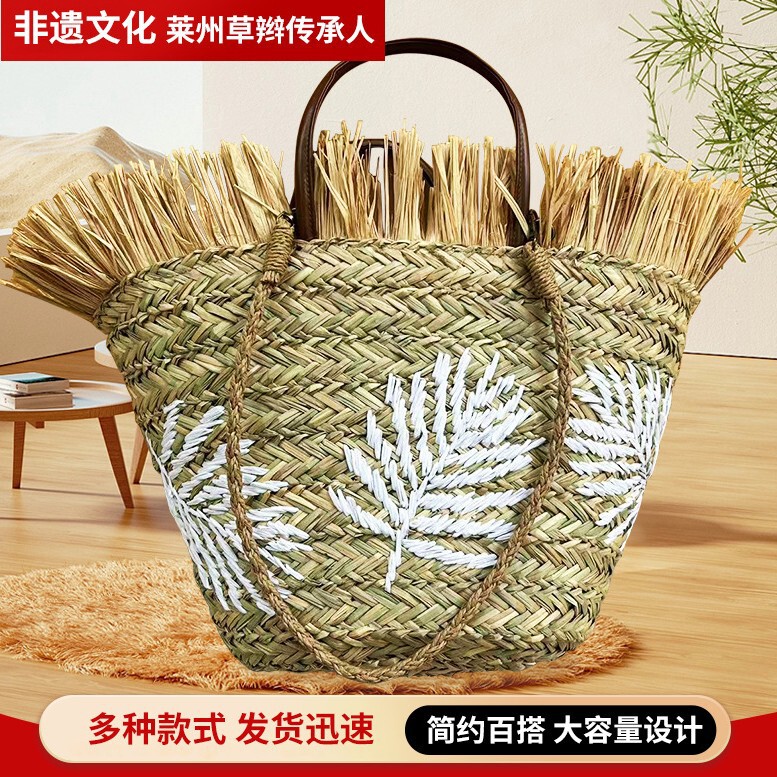 Water Grass Embroidered White Leaves Raffia Tassel One-Shoulder Satchel Extra Large Capacity Straw Bag 2025 Summer New Style