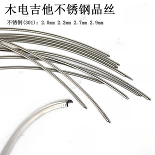 ���A���P�懽z늼���Ʒ�z�lƷ�z260mm��ľ�����L���yƷ�����o